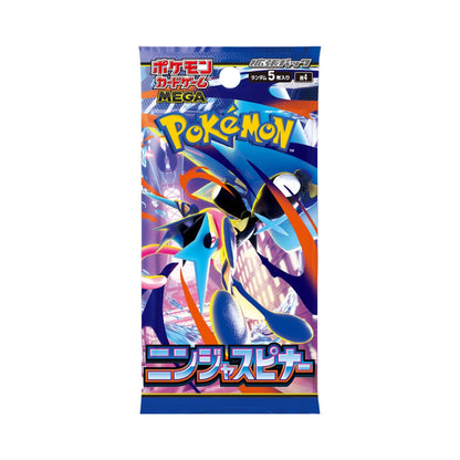 Ninja Spinner Booster Pack/Box Japanese Pokemon Trading Card Game