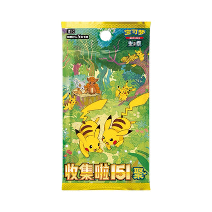 Pokémon 151 Gathering Slim Chinese Pokémon Trading Card Game
