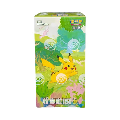 Pokemon 151 Journey Slim/Jumbo Booster Pack/Box Chinese Pokemon Trading Card Game