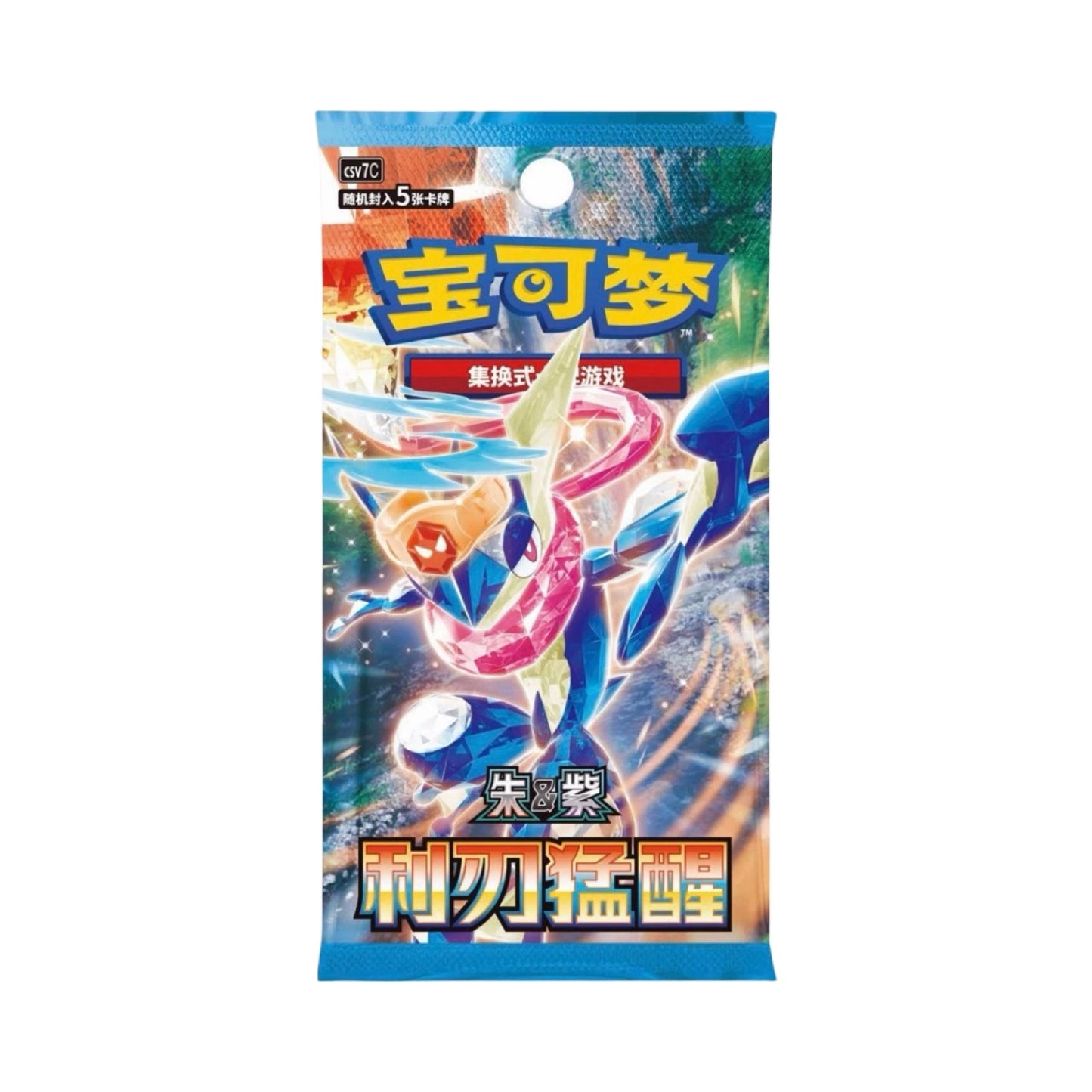 Blade Awakened Slim/Jumbo Pack/Box Chinese Pokemon Trading Card Game