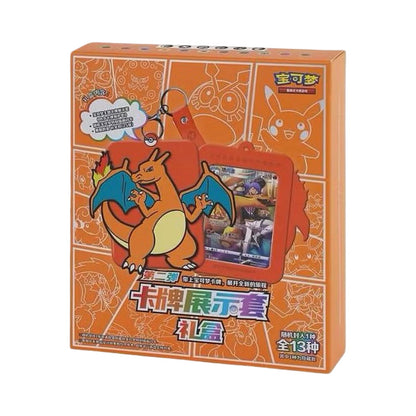 Eevee/Charizard/Gengar Random Keychain Blind Box Chinese Pokémon Trading Card Game