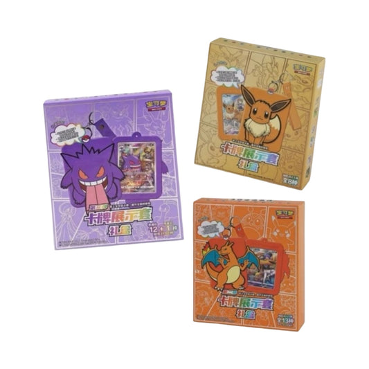 Eevee/Charizard/Gengar Random Keychain Blind Box Chinese Pokémon Trading Card Game