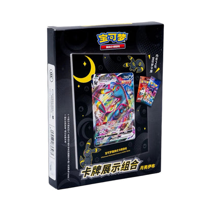 Pokemon Frame Collections Chinese Pokemon Trading Card Game