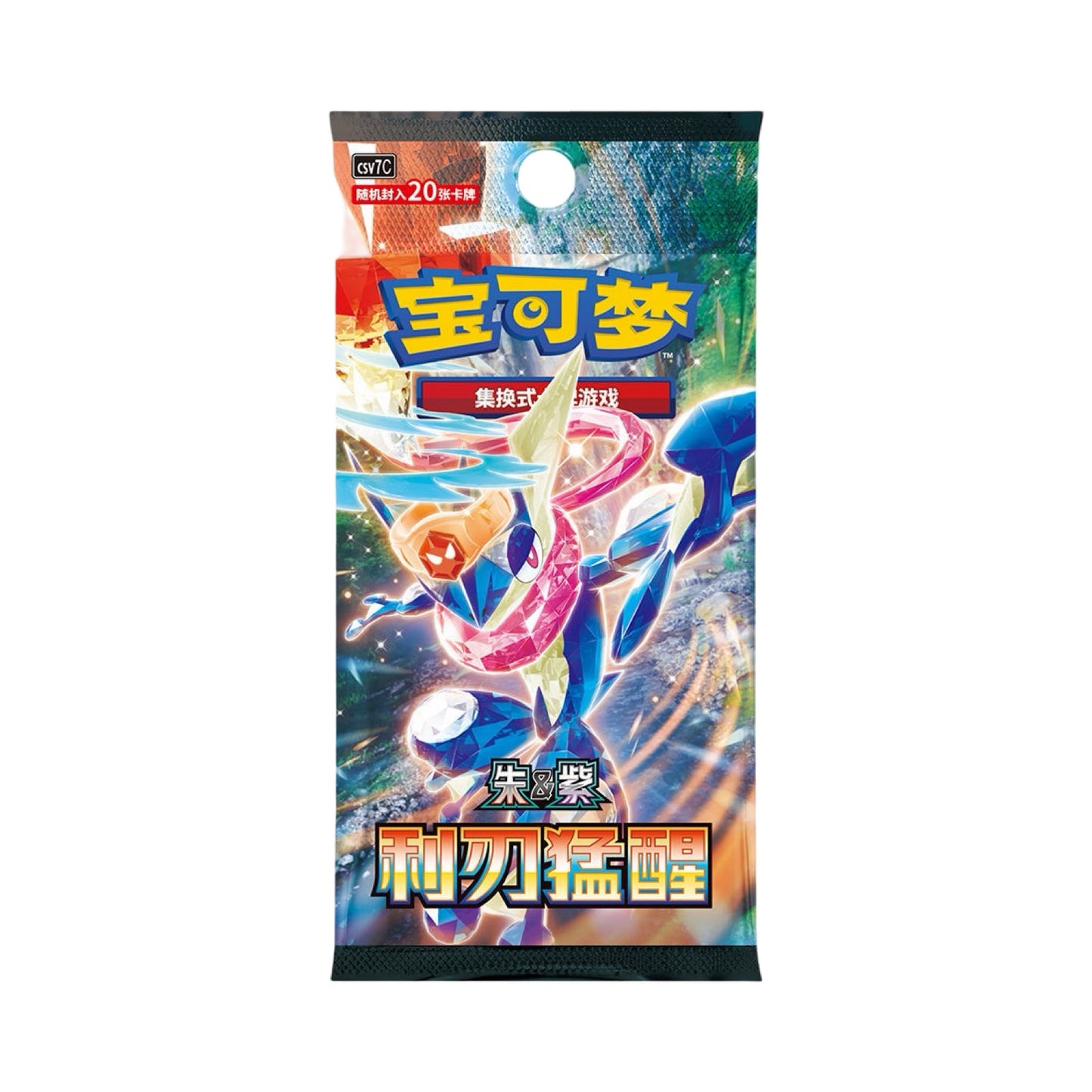 Blade Awakened Slim/Jumbo Pack/Box Chinese Pokemon Trading Card Game
