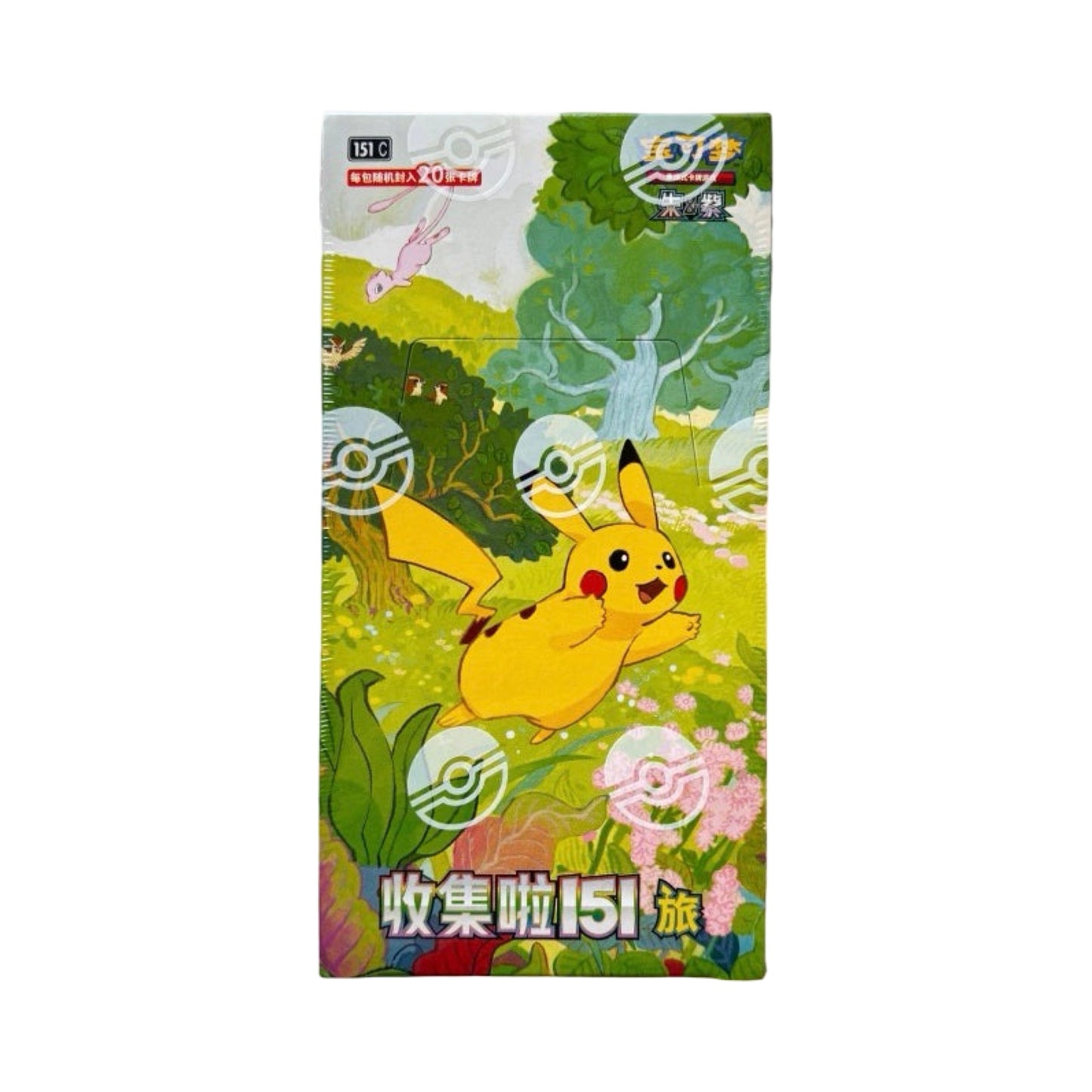 Pokemon 151 Journey Jumbo Booster Box Chinese Pokemon Trading Card Game