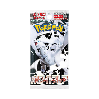 White Flare Booster Box Japanese Pokémon Trading Card Game