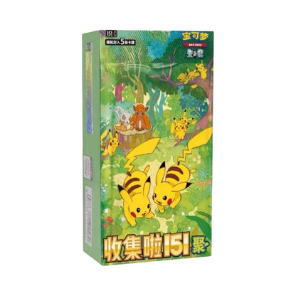 Pokémon 151 Gathering Slim Chinese Pokémon Trading Card Game