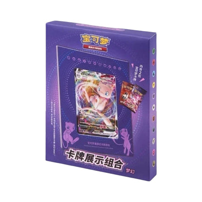 Pokemon Frame Collections Chinese Pokemon Trading Card Game