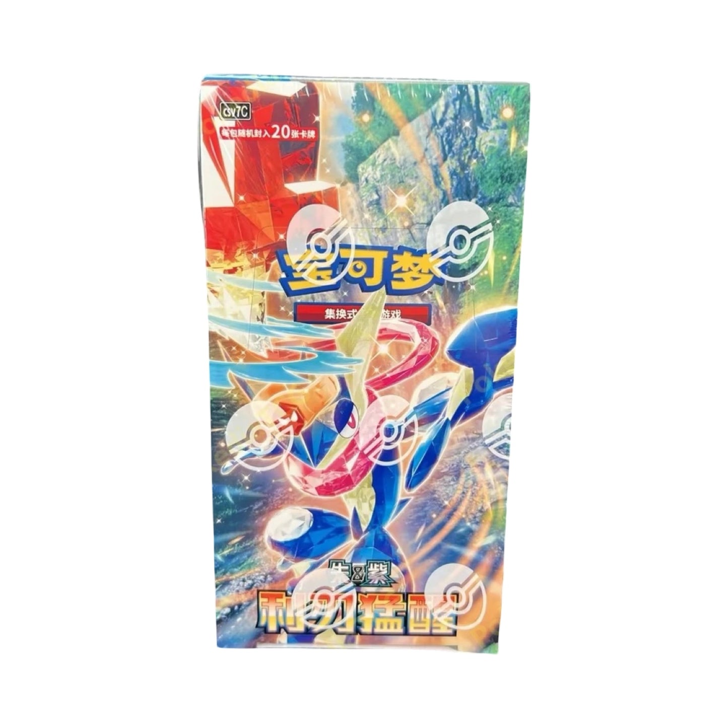 Blade Awakened Slim/Jumbo Pack/Box Chinese Pokemon Trading Card Game
