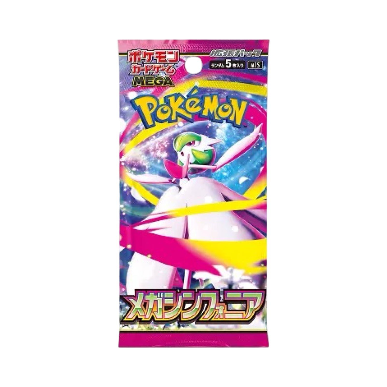 Mega Symphonia Booster Pack Japanese Pokémon Trading Card