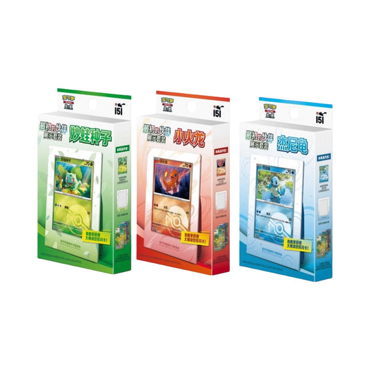 2025 151 Starter Display Box Chinese Pokemon Trading Card Game
