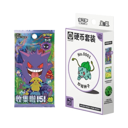 Collect 151 Surprise Box Coin Collection Chinese Pokémon Trading Card Game