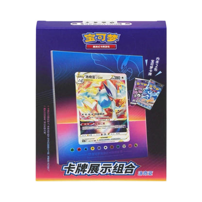 Pokemon Frame Collections Chinese Pokemon Trading Card Game